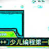 学员头像