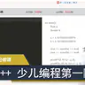 学员头像